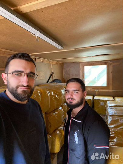 Доставка из Китая