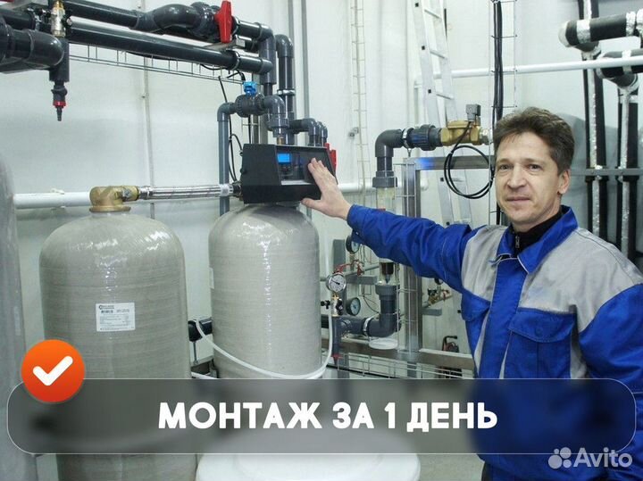 Установка фильтров для воды с гарантией сантехника