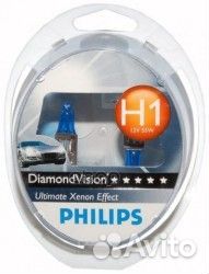 Комплект ламп H1 Diamond Vision 5000K H1 12V 55
