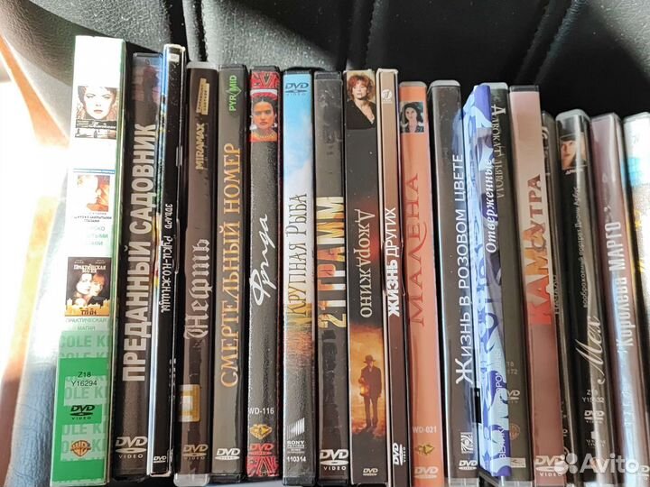 Диски-фильмы