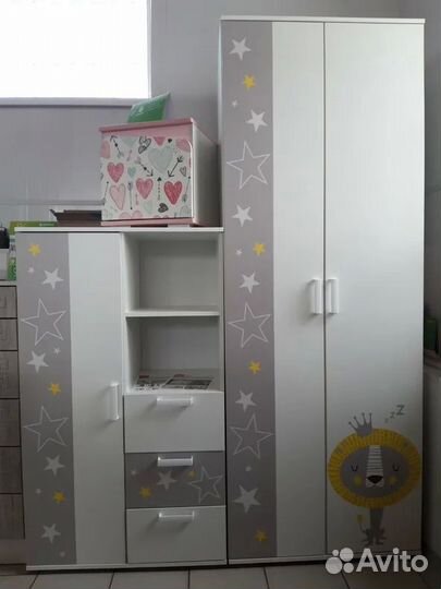 Детская Трио Звездное детство