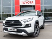 Toyota RAV4 2.0 CVT, 2024, 50 км, с пробегом, цена 4 599 000 руб.