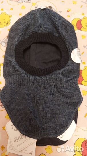 Шапки на мальчика 46-48