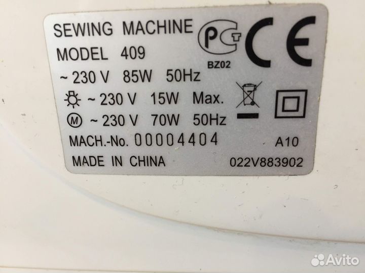 Швейная машина Astralux 409