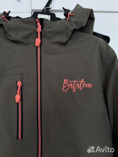 Горнолыжный костюм женский