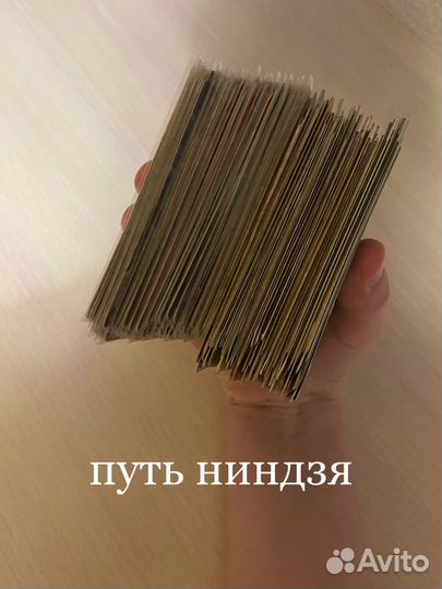 Карточки черепашки ниндзя