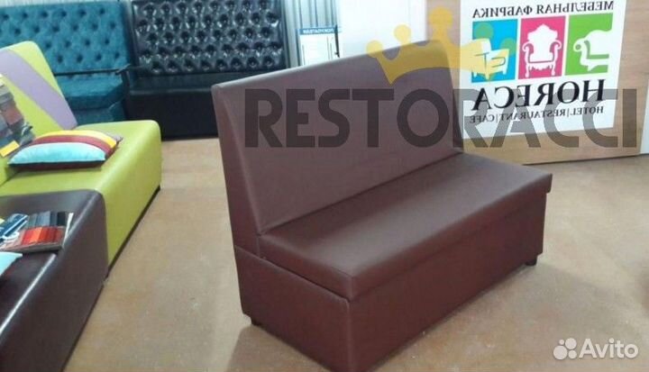 Диван для ресторана