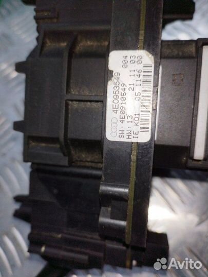 Блок подрулевых переключателей Audi A8 седан 2.0