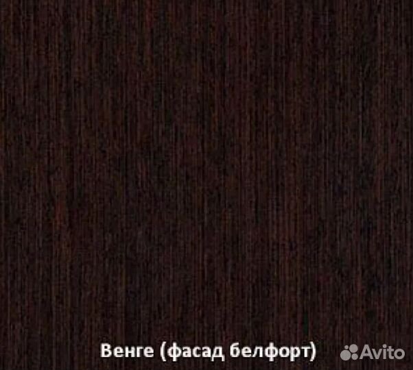Современная гостиная
