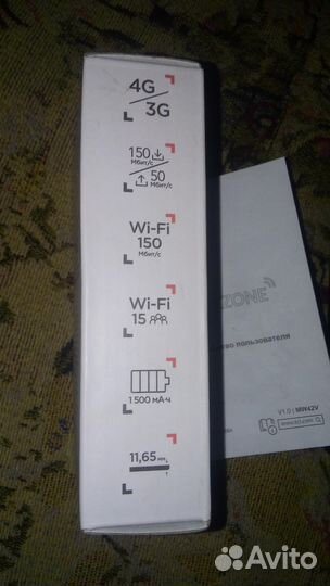 Мобильный 4g/3g wi-fi роутер новый