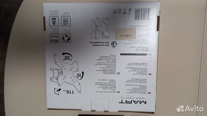 Кронштейн для телевизора