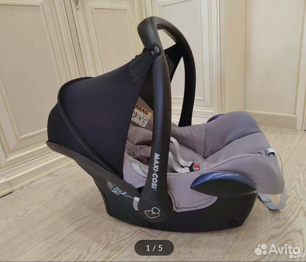 Коляска stokke maxi cosi crusi 3 в 1