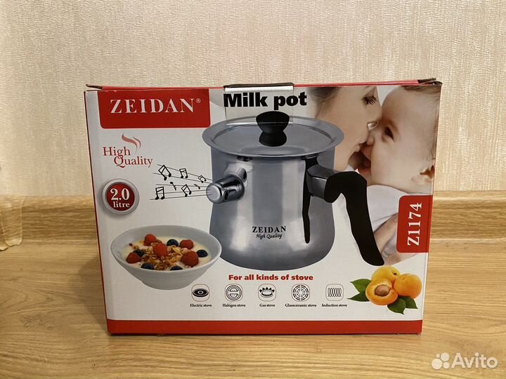 Молоковарка Zeidan из нержавеющей стали
