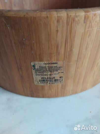 Фруктовница сухарница из акации