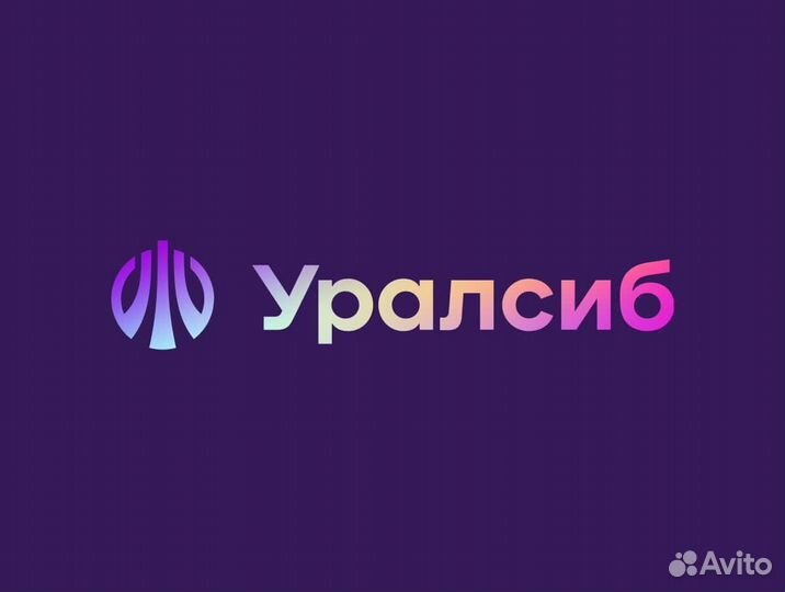 Старший специалист в отдел автокредитования