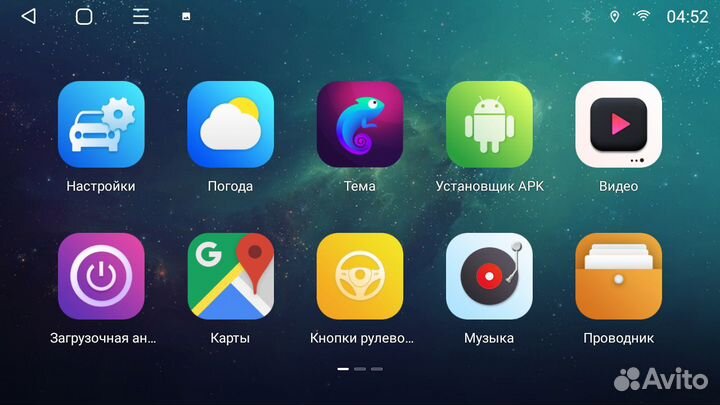 Android магнитола Note 05-13 Android 12 3+32