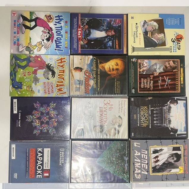 Фильмы на DVD дисках
