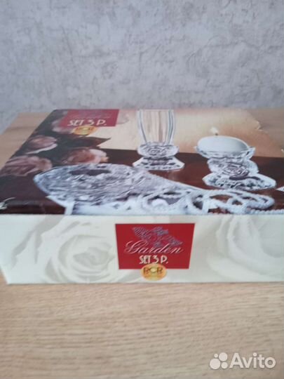 Подарочный набор