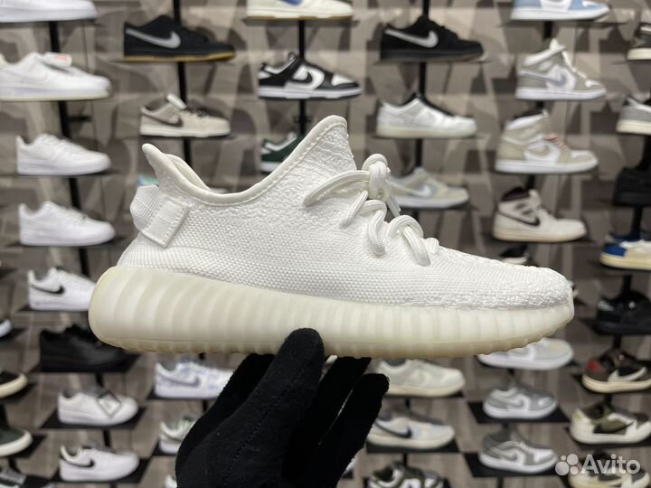 Adidas Yeezy Boost 350 V2 Triple White