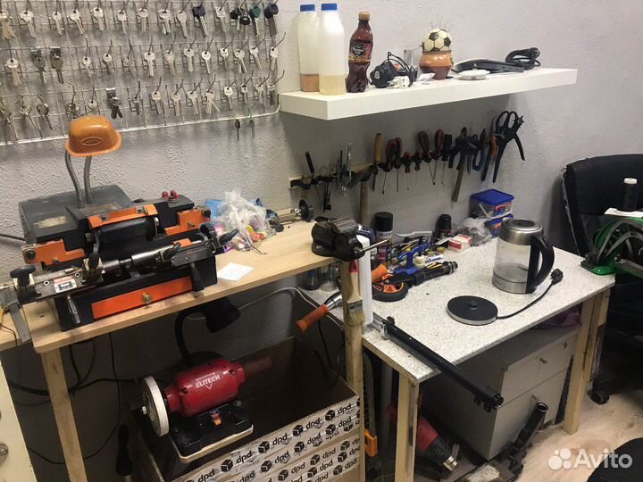 Дом быта -Ремонт обуви, телефонов, бытовой техники