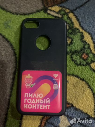 Продаю чехлы на айфоны 7 и 12 pro max