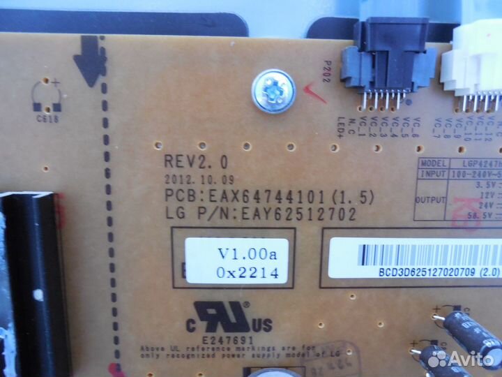 Телевизор LG 47LM760T-ZB (Разбор)(По запчастям)