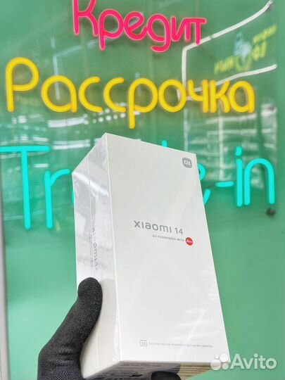Xiaomi 14, 12/256 ГБ