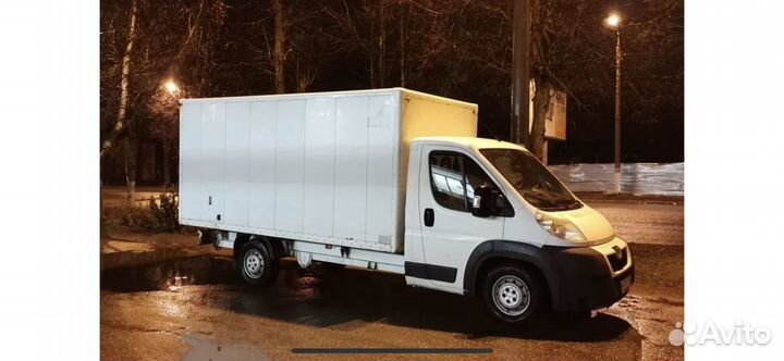 Водитель на развоз хлеба