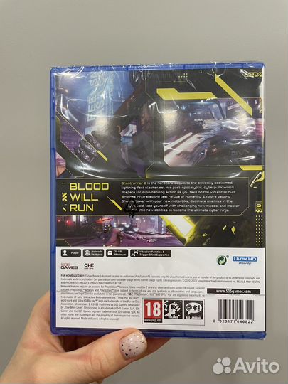Диск Ghostrunner 2 диск для PS5 Русские субтитры