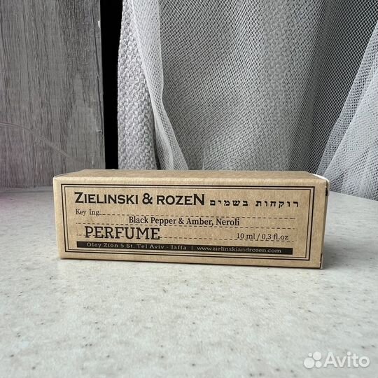 Zielinski & rozen black pepper & amber, neroli