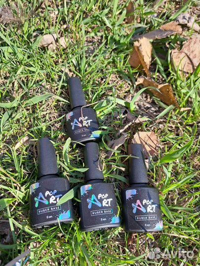 Камуфляжная база для ногтей