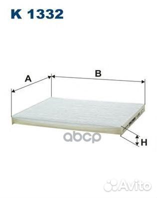 Фильтр салона filtron K1332 K1332 Filtron