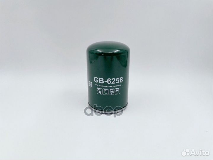 Фильтр топливный GB-6258 BIG filter