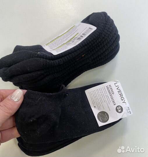 Носки низкие германия Р 41-46