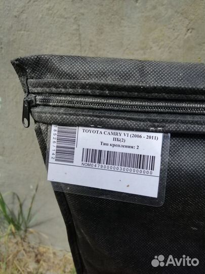 Шторки на окна тойота камри v 40