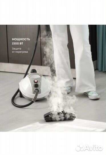 Пароочиститель Galaxy Line GL 6270 белый