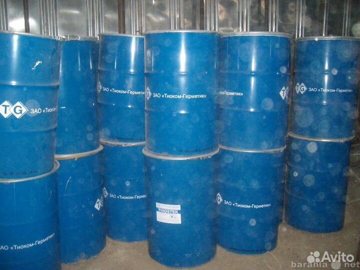 Бочка металлическая 200л с крышкой