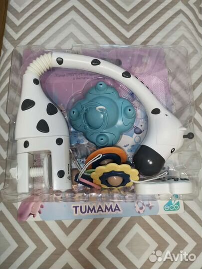 Мобиль детский Zeimas