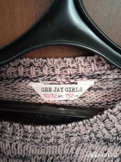 Свитер детский 152см