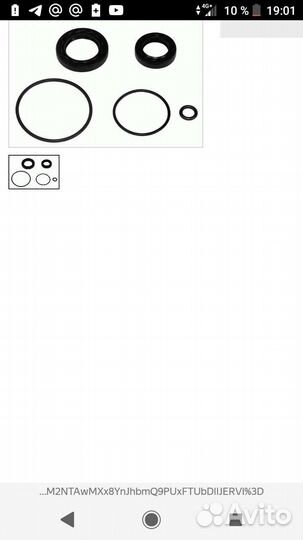 Ремкомплект рулевой рейки audi 100 без гура