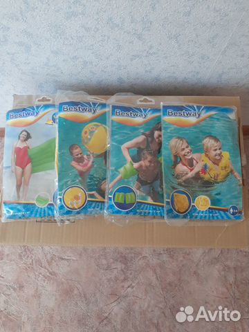 Нарукавники,жилет,мяч,матрац