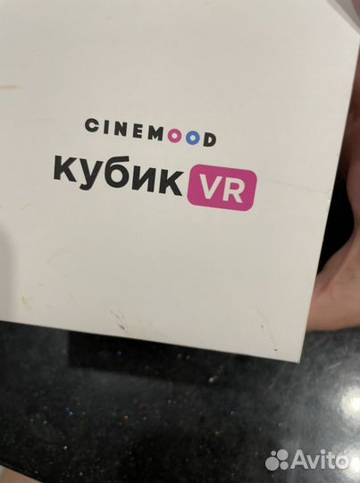 Проектор cinemood VR