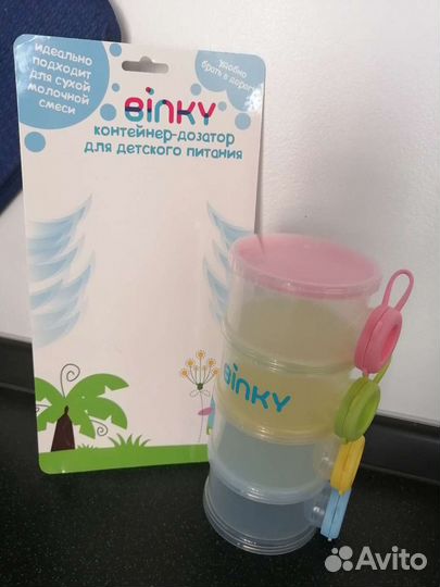 Хранение сыпучих смесей