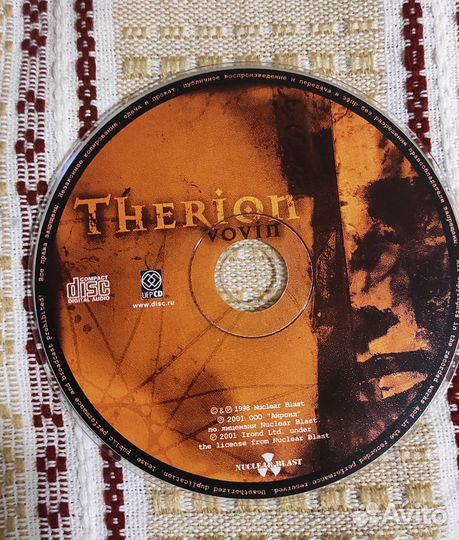 Cd диски Therion