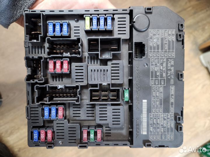 Блок предохранителей ipdm nissan x-trail t31