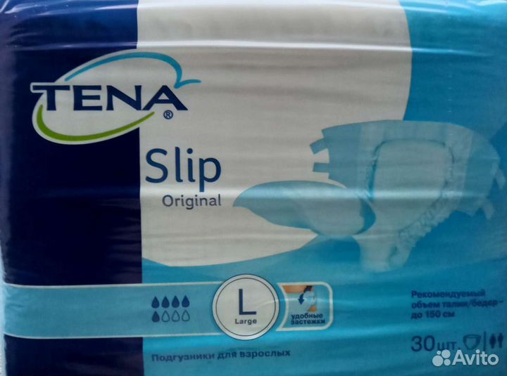 Памперсы для взрослых размер l