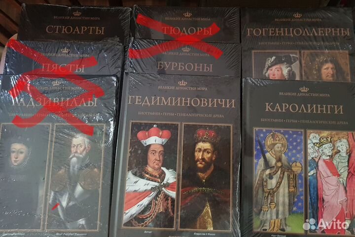 Книги