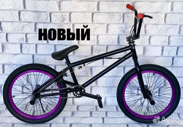 Новый трюковой велосипед Черный объявление продам