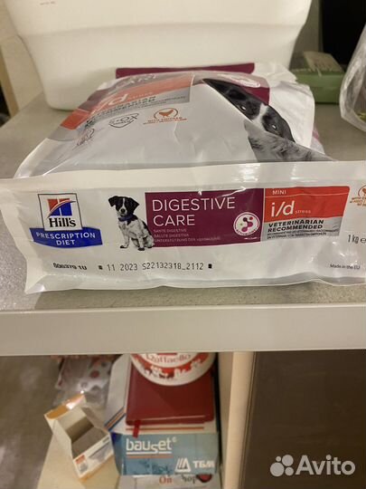 Сухой корм Hill’s для собак от 2 кг и до 15 кг