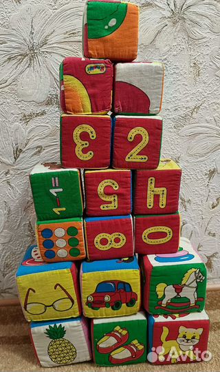 Мягкие кубики